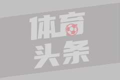 新加坡